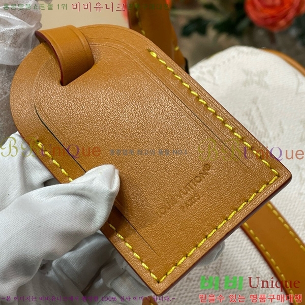 #���̺��� Ű�� �ݵѸ��� 25 M15076-101