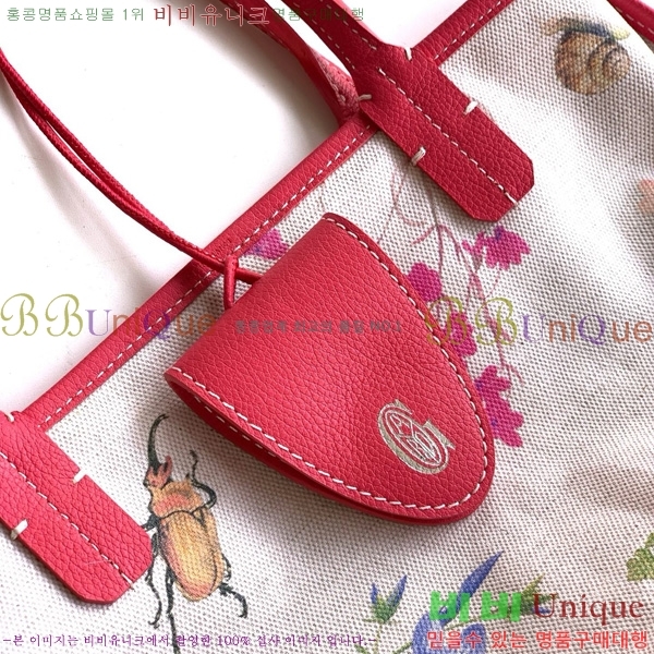 #���ߵ� �̴� ���ֹ� ��� ���۹� �Ż� GV52517-502