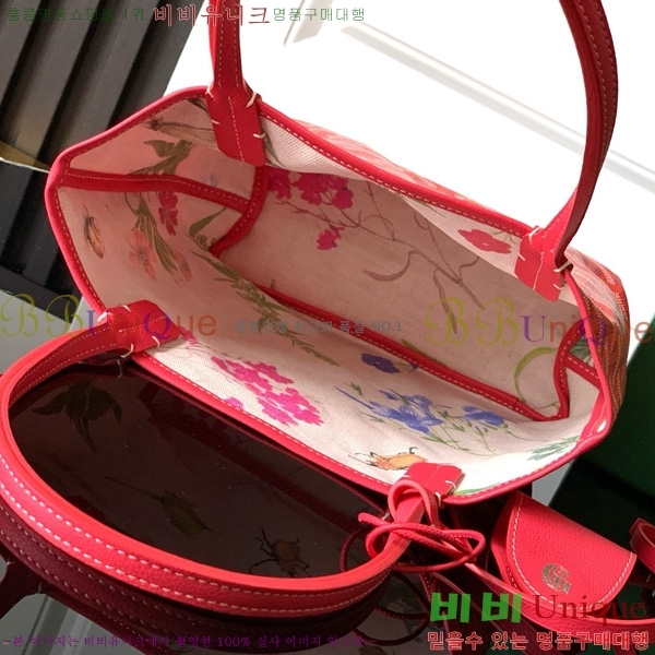 #���ߵ� �̴� ���ֹ� ��� ���۹� �Ż� GV52517-502