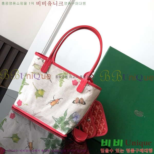 #���ߵ� �̴� ���ֹ� ��� ���۹� �Ż� GV52517-502