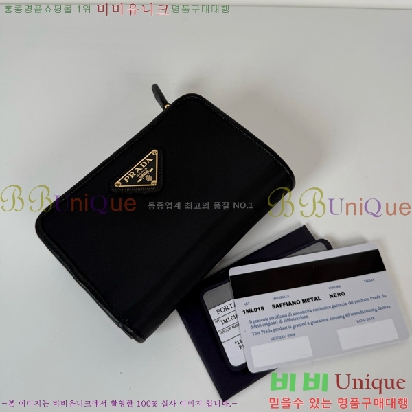 #����� ���� ������ 1ML018-200