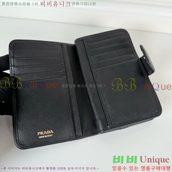 #����� ������ 1M1225-200