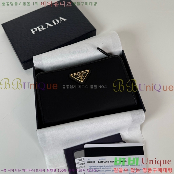 #����� ������ 1M1225-200