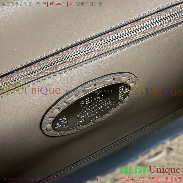 #��� FF �ٰ�Ʈ�� 600-101