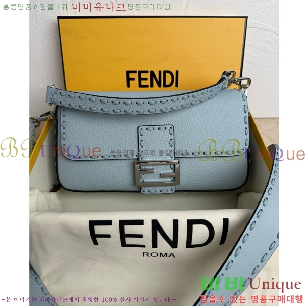 #��� FF �ٰ�Ʈ�� 600-102