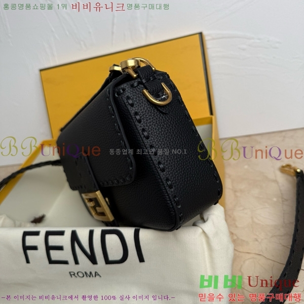 #��� FF �ٰ�Ʈ�� 600-104