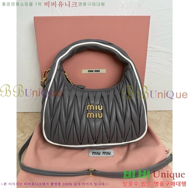 #�̿�̿� �ϴ� ���׶�� ȣ���� ���� 5BC125-301