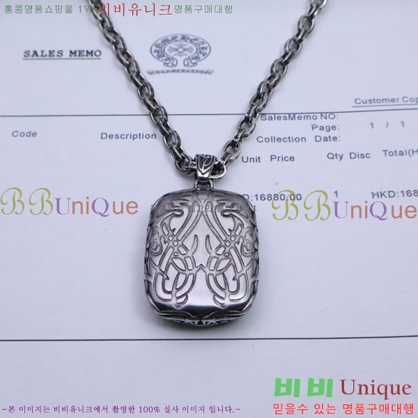 ũ������ ����� CHR9110342-5