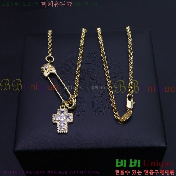 ũ������ ����� CHR9110342-6