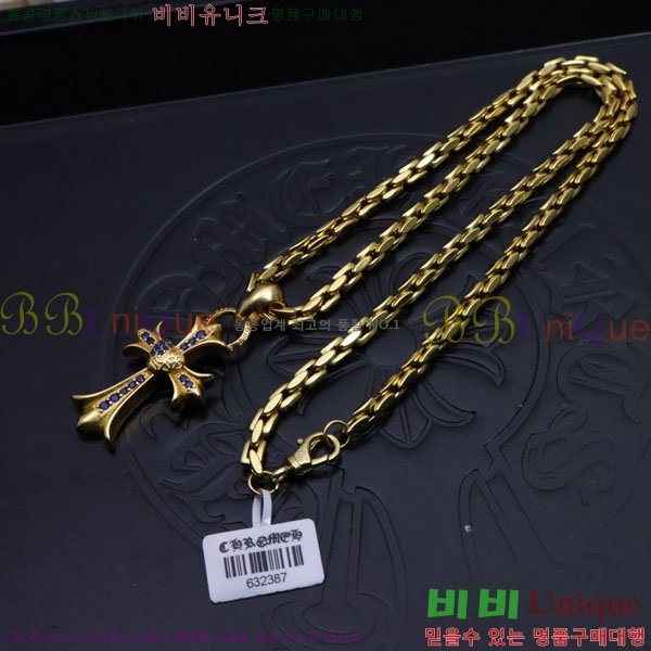 ũ������ ����� CHR9110342-9