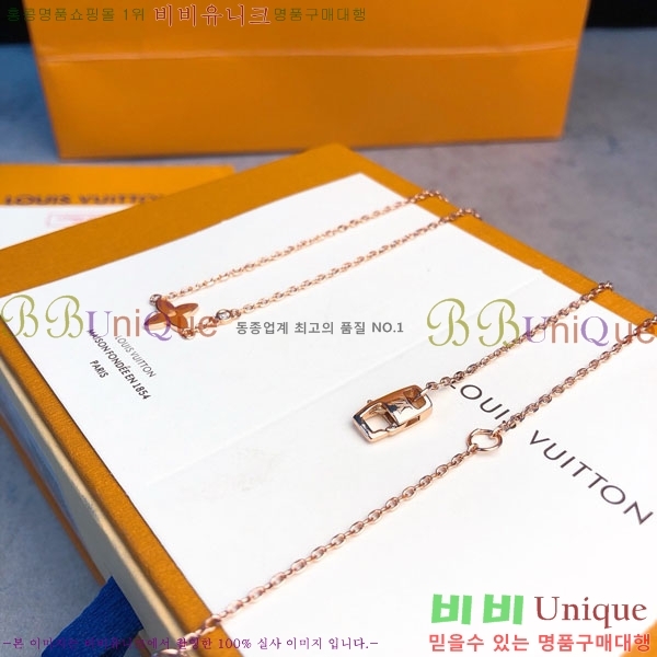 ���̺��� ����� LV4812033-1