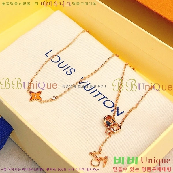 ���̺��� ����� LV4812033-1