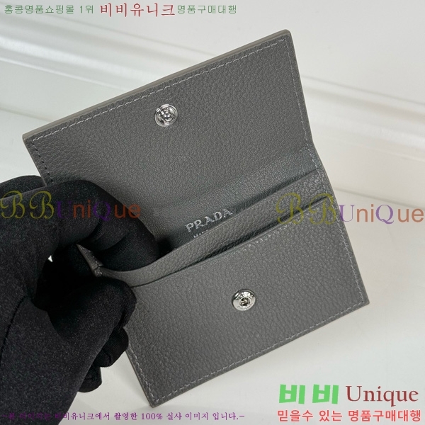 #����� �ﰢ�ΰ� �÷� ī������ 2MF028-101