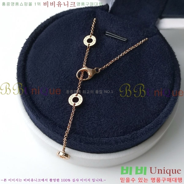 ���� �Ұ��� �̵�� ����� BV1110123-2