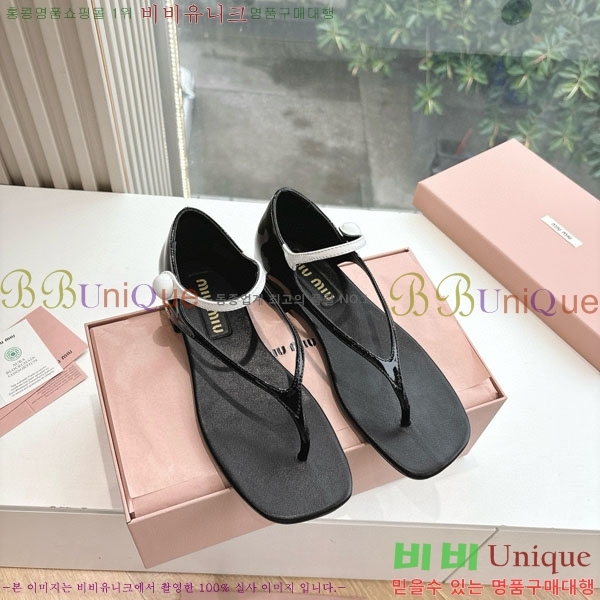 �̿�̿� �ɸ� ���� M8066024-1