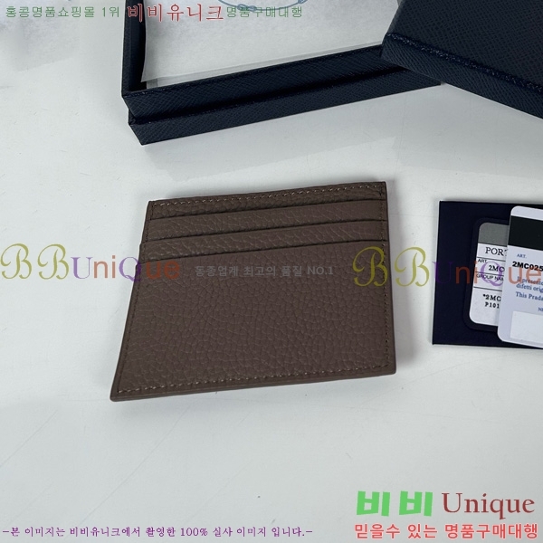 #����� ī��Ȧ�� 1MC025-701