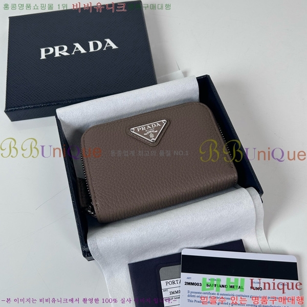 #����� �������� 2MM003-201