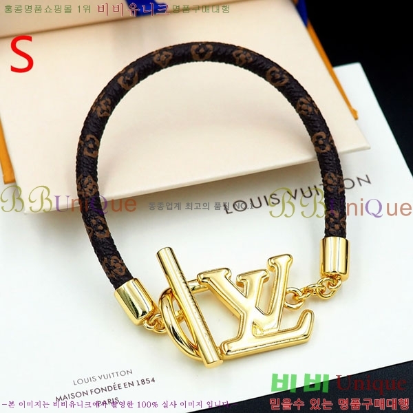 ���̺��� ���� LV7120336-2