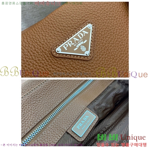 #����� ���� ��Ʈ�� 2VG130-103