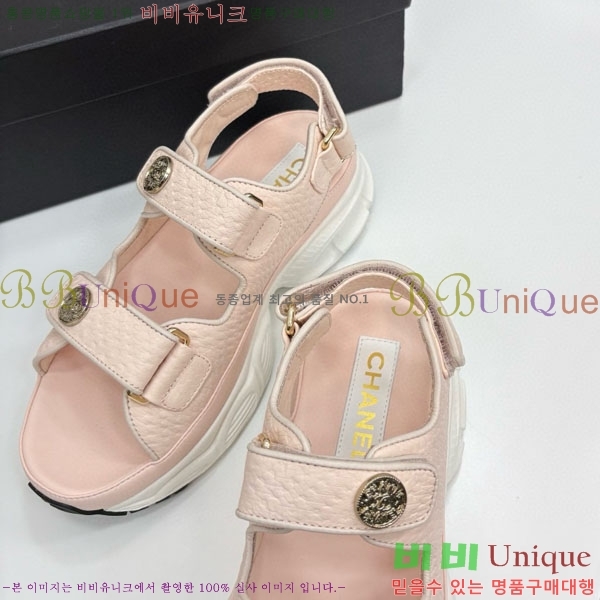 ��* ��Ʈ�� ���� 34CH25571-8