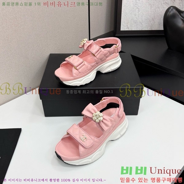 ��* ��Ʈ�� ���� 34CH25571-10