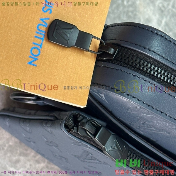 #���� ���� Ʈ���� �޽��� M14785-101