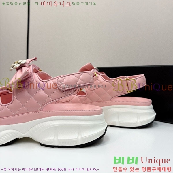 ��* ��Ʈ�� ���� 34CH25571-10