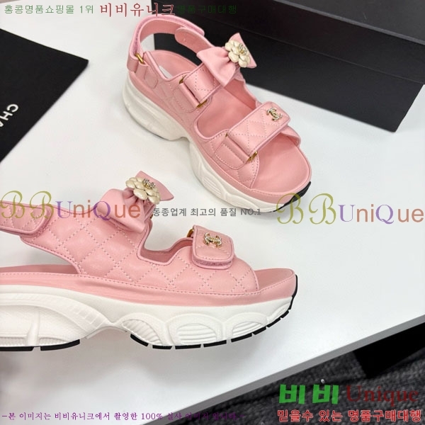 ��* ��Ʈ�� ���� 34CH25571-10