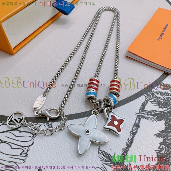 ���̺��� ����� LV4812033-2