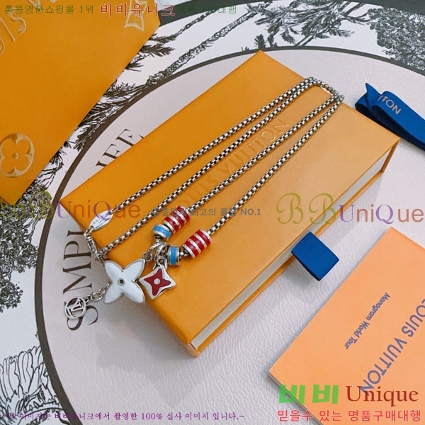 ���̺��� ����� LV4812033-2