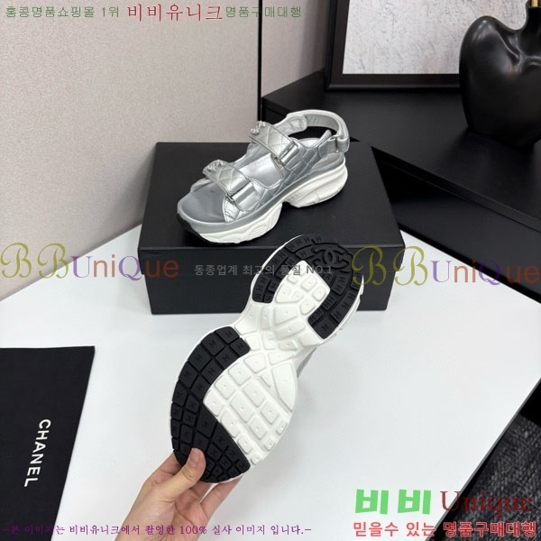 ��* ��Ʈ�� ���� 34CH25571-11