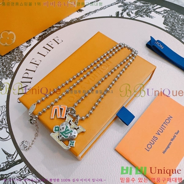 ���̺��� ����� LV4812033-3