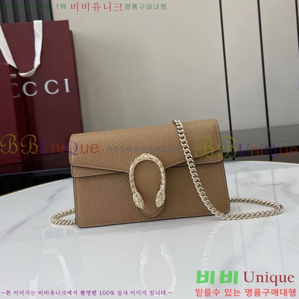 #���� ����ϼ��� GG ���� �̴Ϲ� 476432-380