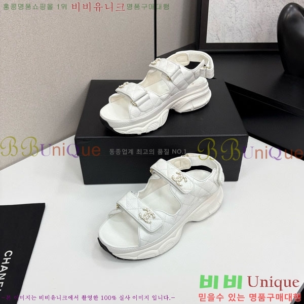 ��* ��Ʈ�� ���� 34CH25571-13