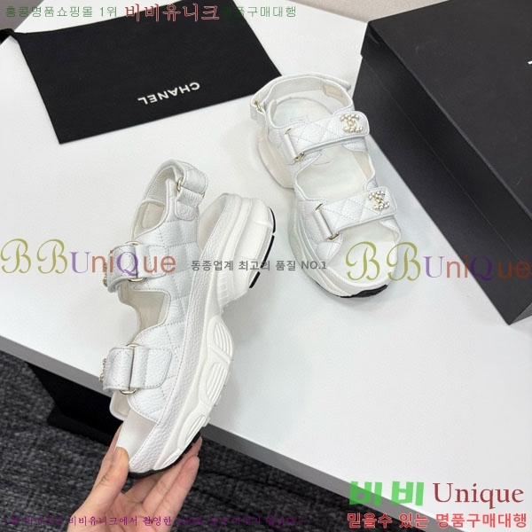 ��* ��Ʈ�� ���� 34CH25571-13