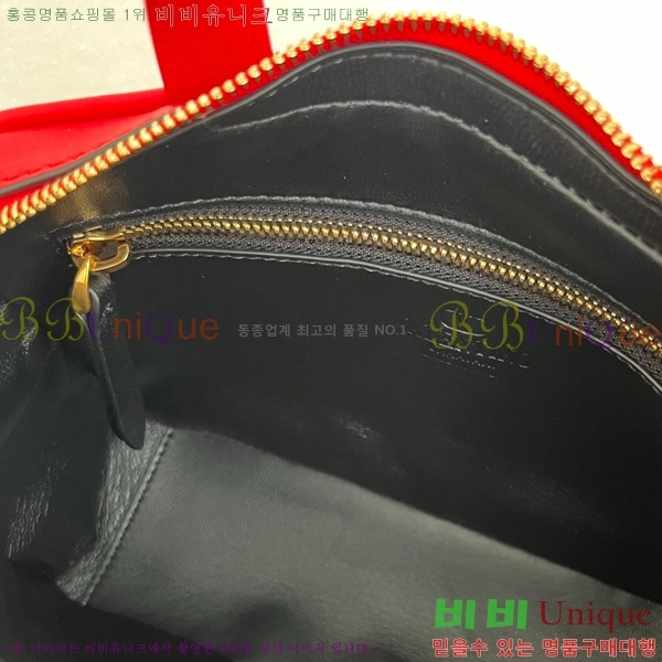 #�߷�Ƽ�� ����ٴ� ��� ���۽�Ÿ ���� ���� �ڵ�� 2004-103