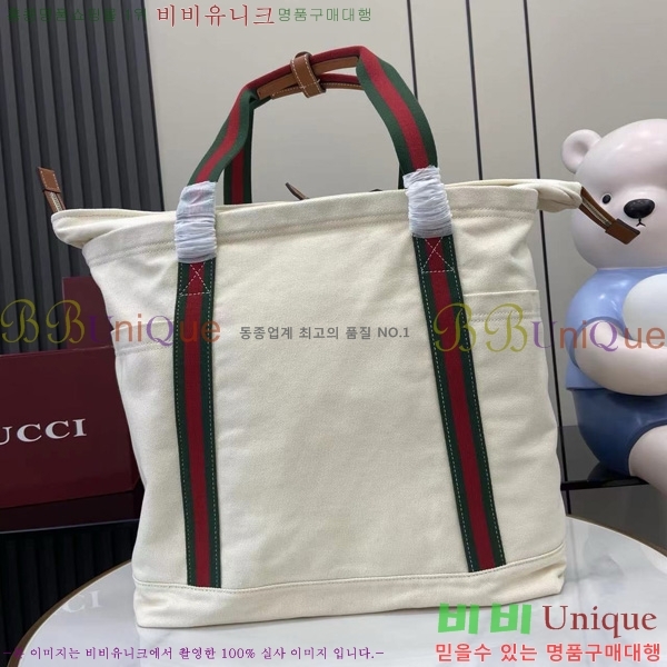 #���� �� ������ ĵ���� �̵�� ��Ʈ�� 816863-101