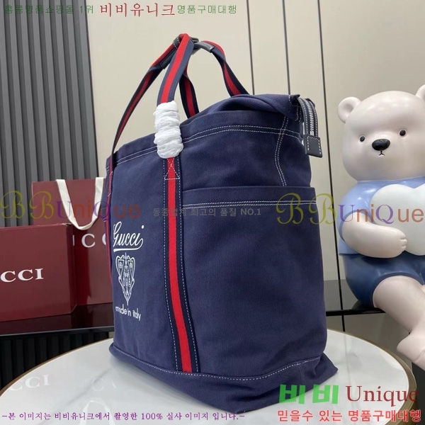 #���� �� ������ ĵ���� �̵�� ��Ʈ�� 816863-102