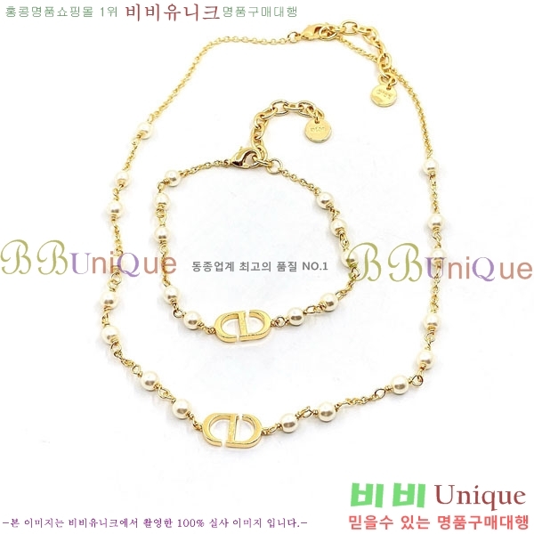 ��� ���� ����� ��Ʈ D4O02239-7