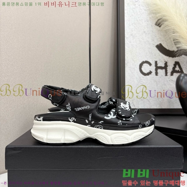 ��* ��Ʈ�� ���� 34CH25571-23