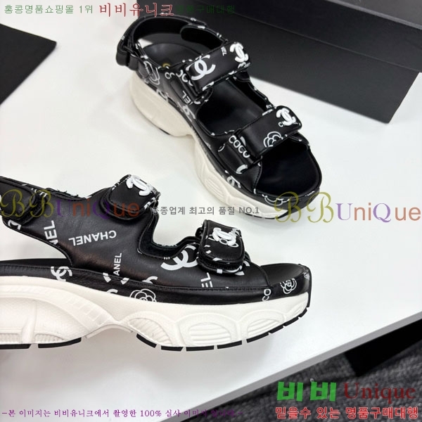 ��* ��Ʈ�� ���� 34CH25571-23