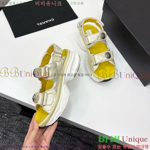 ��* ��Ʈ�� ���� 34CH25571-24