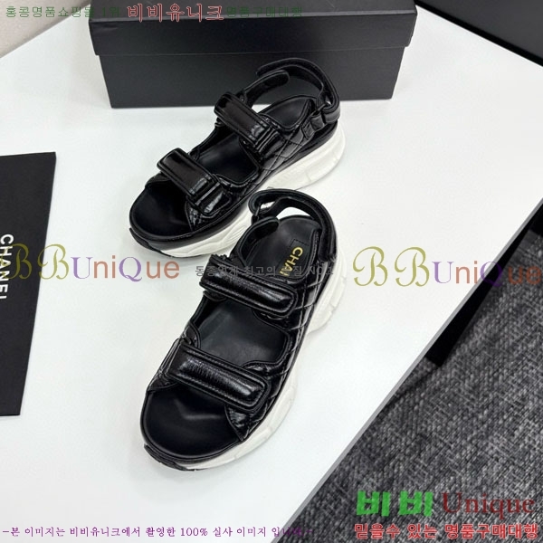 ��* ��Ʈ�� ���� 34CH25571-27