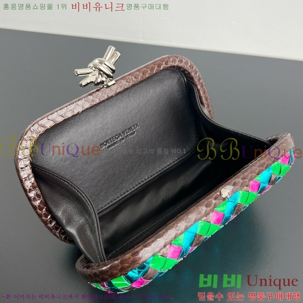 #���װ�����Ÿ ��Ʈ Ŭ��ġ 717622-401