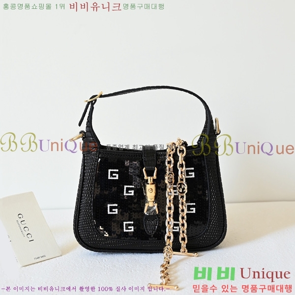 #���� ��Ű �̴� ����� 675799-200