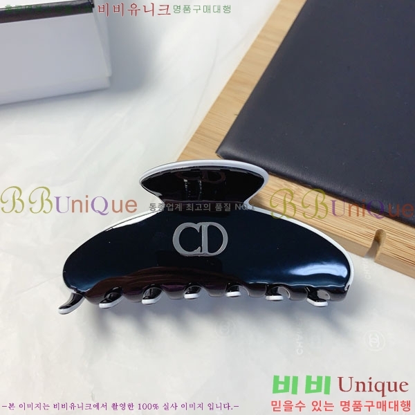 ��� ��� ������ DOI121445-1