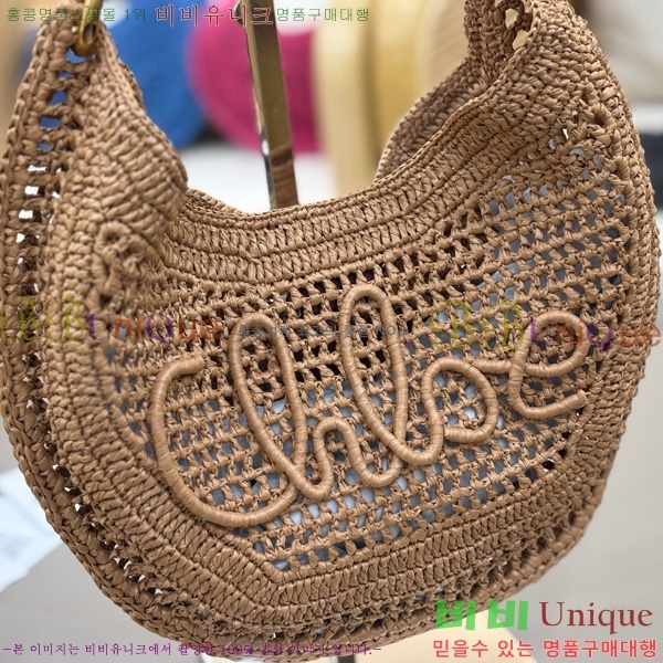 #���ο� �ٳ��� �ڵ� ȣ�� �� 1668-6