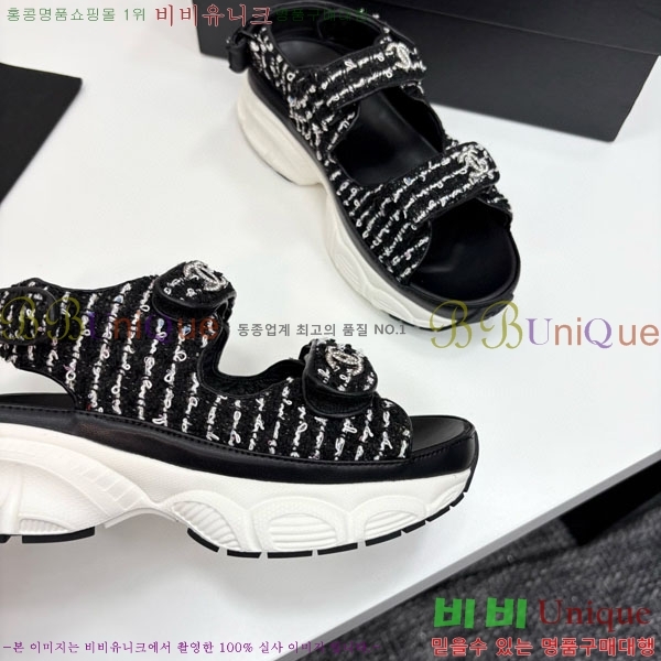 ��* ��Ʈ�� ���� 34CH25571-36