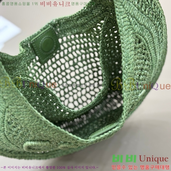 #���ο� �ٳ��� �ڵ� ȣ�� �� 1668-5