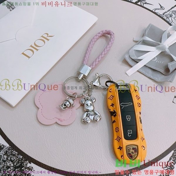 ��� ŰȦ�� D743211650-7